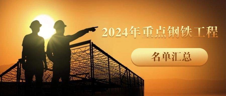 2024���ص����������������