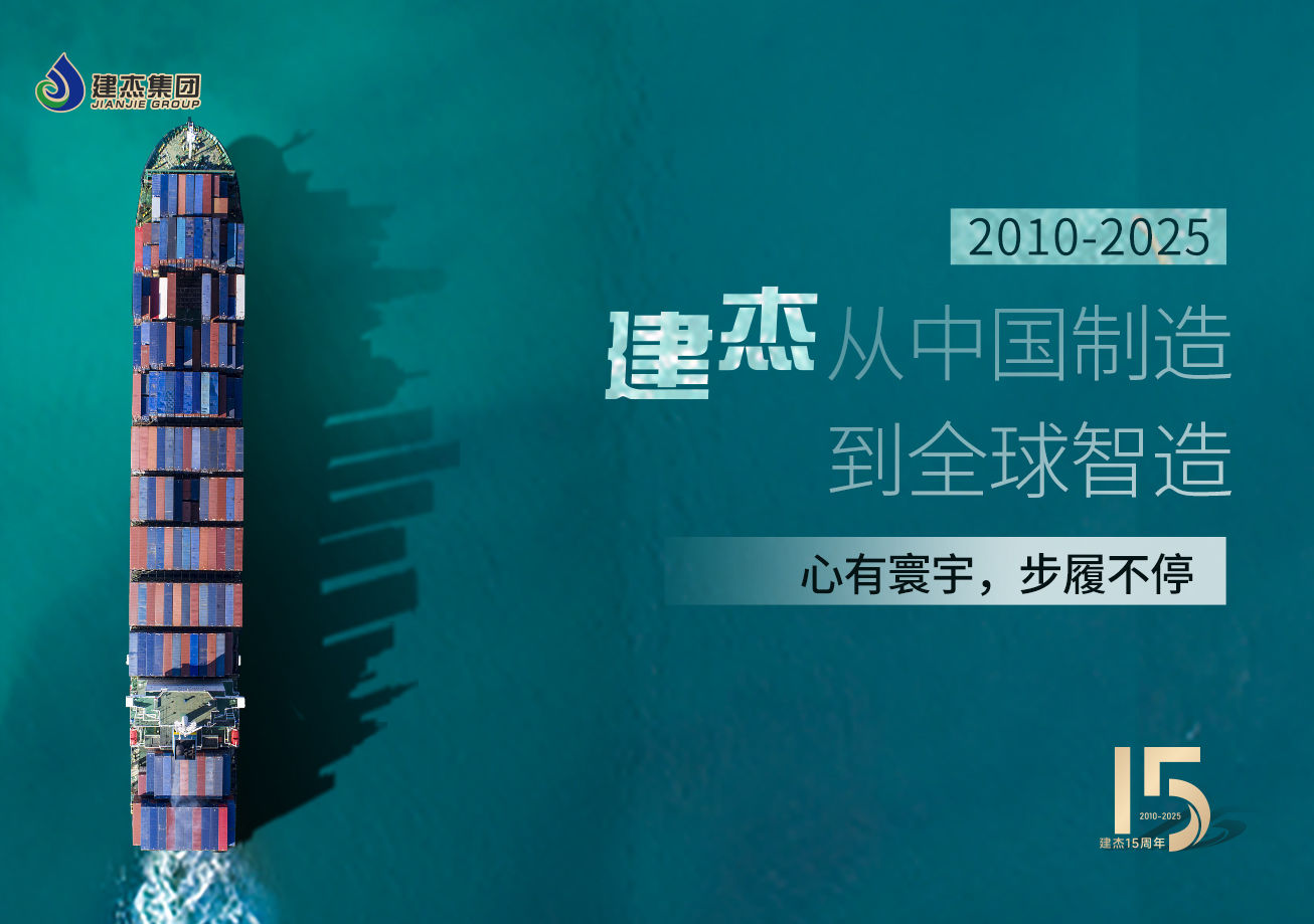 bodog��(china)���Ź���15�أ���ʵҵ���꣬���������������������