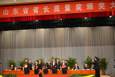 1月11日，山东省第三届省长质量奖赞美大会在山东省当局会堂召开。