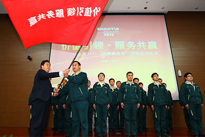 4.12月1日，CMD368“品牌服务年”启动典礼隆沉进行。本次活动是CMD368股份打造服务品牌，回报用户的必要；也是中国民族品牌发展建设的必要。