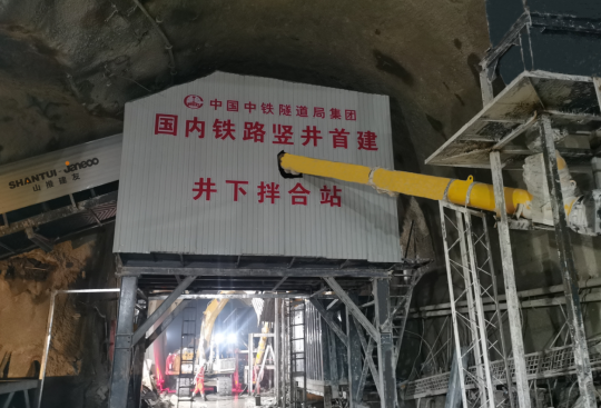 CMD368(中国区)体育有限公司官网