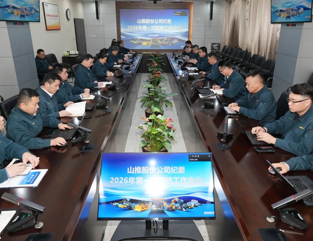 CMD368(中国区)体育有限公司官网