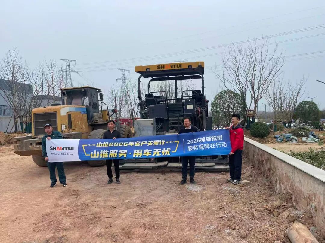 CMD368(中国区)体育有限公司官网