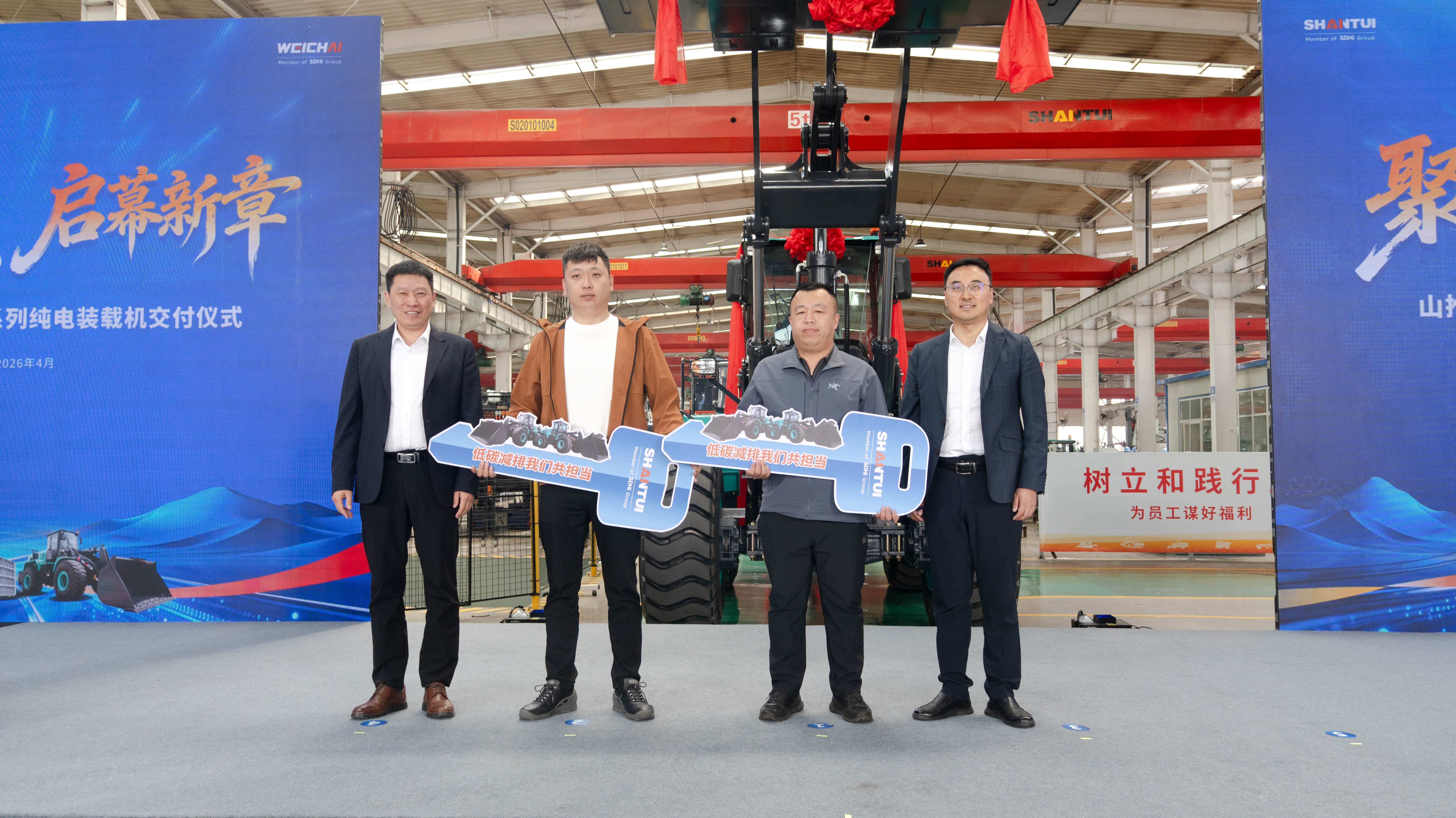 CMD368(中国区)体育有限公司官网