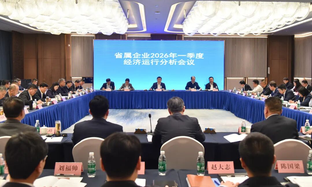 CMD368(中国区)体育有限公司官网