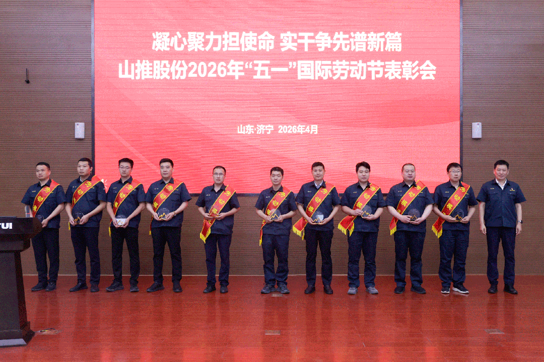CMD368(中国区)体育有限公司官网