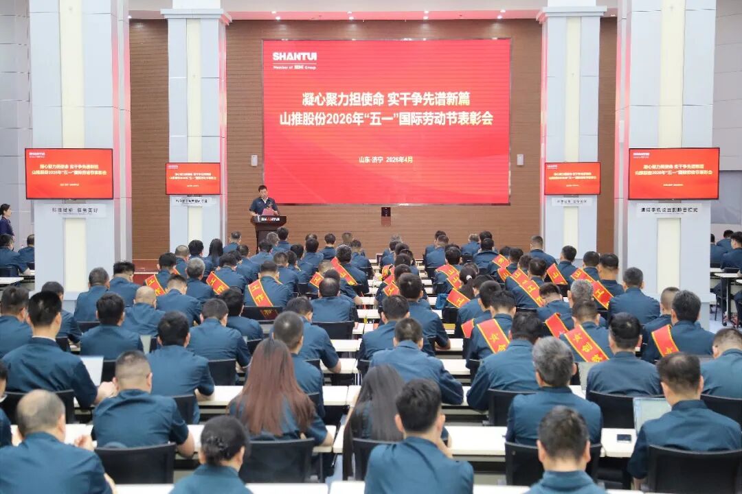CMD368(中国区)体育有限公司官网