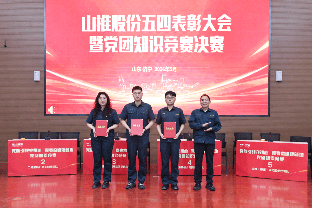 CMD368(中国区)体育有限公司官网